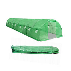 Садова фольга тунельна 800 x 300 x 200 см Bass Polska 85990, Складаний фольгований тунель