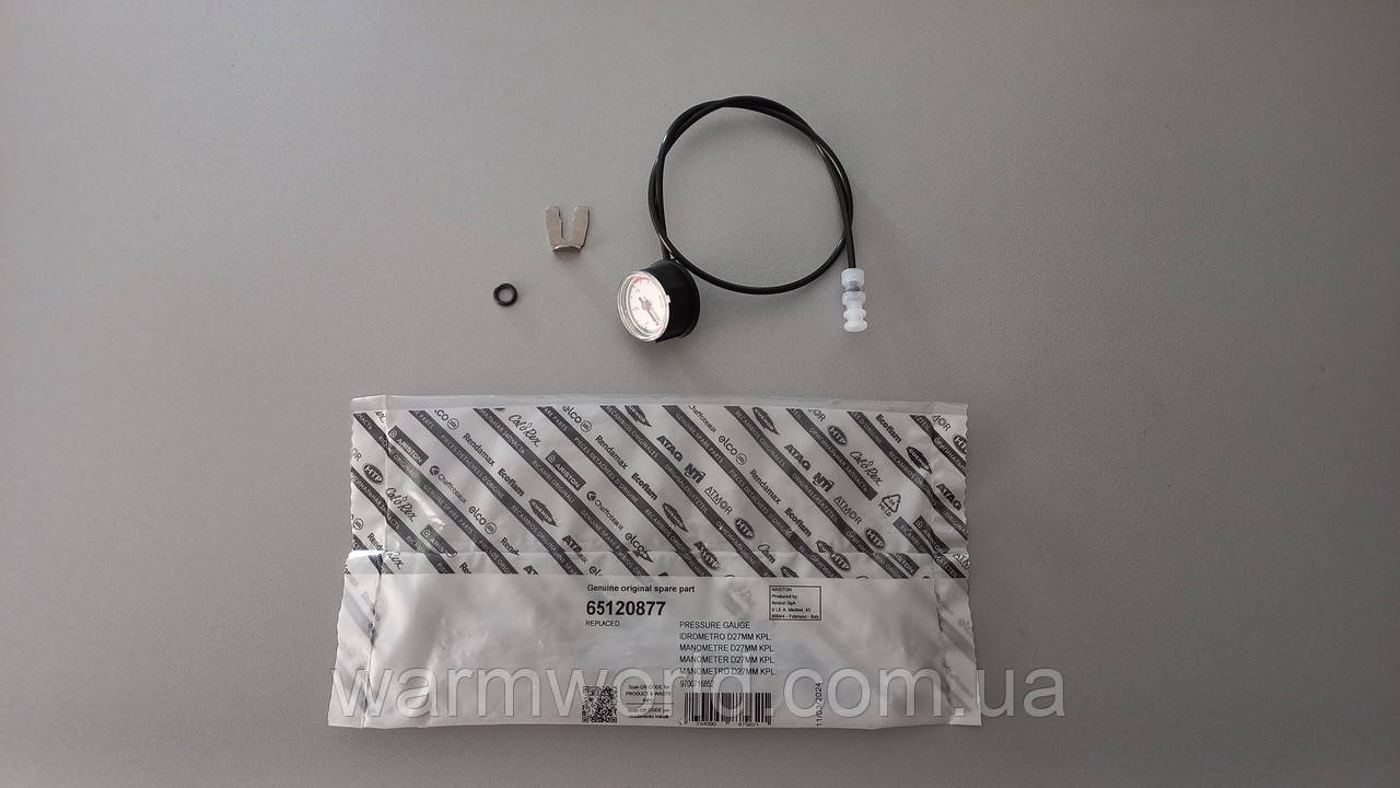 65120877 Манометр 0-4 Бар Cares S Ariston