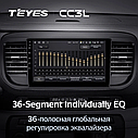 Штатна магнітола Teyes CC3L Citroen Jumpy (2016-2021), фото 4