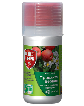 Прованто Вернал 100 мл, фото 1