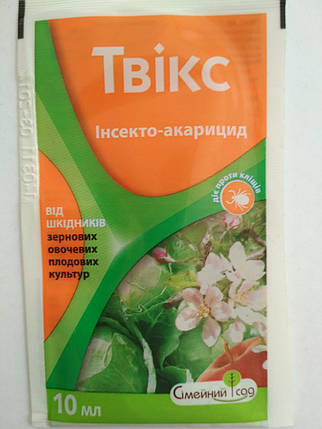 Твікс 10мл, фото 1