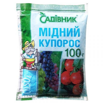 Мідний купорос (100г), фото 1