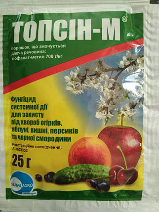 Топсин М (25г), фото 1