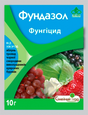 Фундазол (10г) 50% з. п. Сімейний Сад