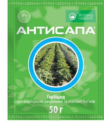 Антисапа 50 г, фото 1