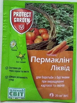 Пермаклін Ліквід - 20мл, 70% с.п., фото 1