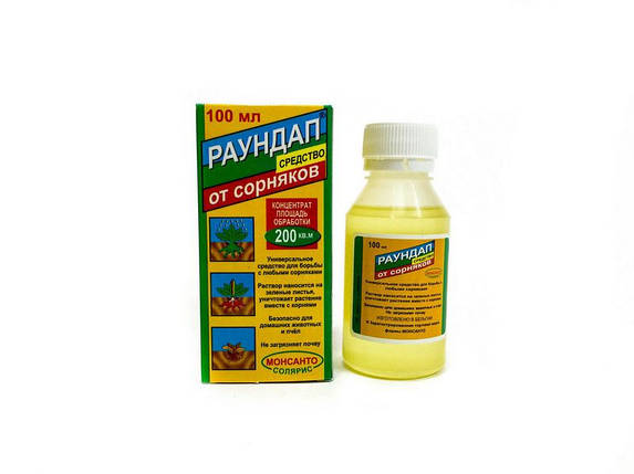 Раундап 100 мл, фото 1