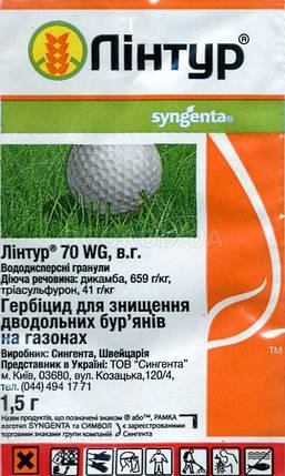 Лінтур 1,5 г, фото 1