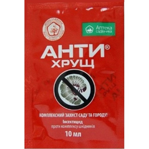 Антихрущ к. с. 10 мл Укравіт