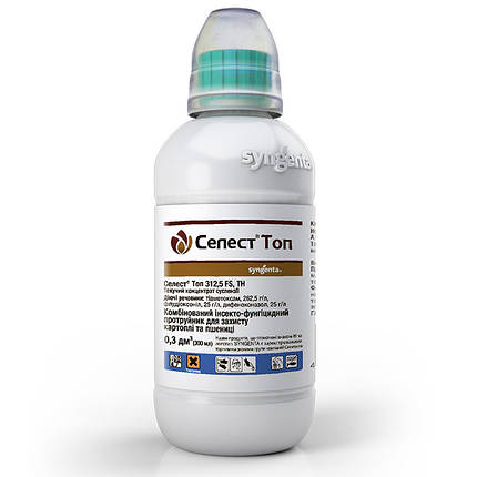 Селест Топ 300мл, Syngenta, фото 1