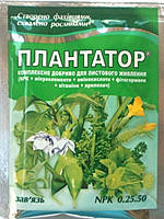 ПЛАНТАТОР 0-25-50 (завязь) 25г, фото 1