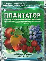 ПЛАНТАТОР 5-15-45 (дозр. Плодів) 25 г, фото 1