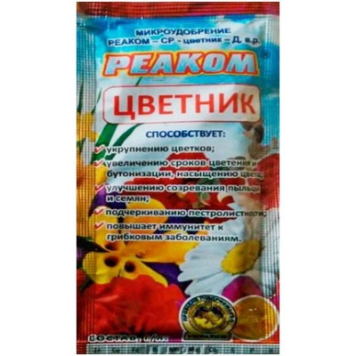 РЕАКОМ Квітник - 25мл