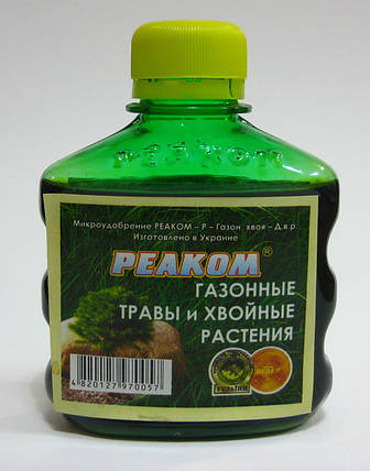 РЕАКОМ Газон-хвоя - 120 мл, фото 1