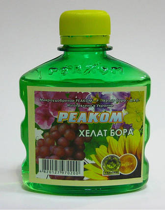 РЕАКОМ Хелат бора - 120 мл, фото 1