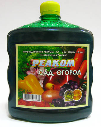 РЕАКОМ Сад-города — 900 мл, фото 1