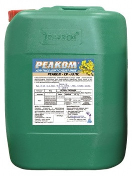 РЕАКОМ-СР-РІПАК (10л)