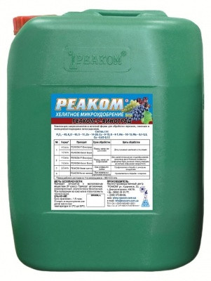 РЕАКОМ-Р-ВИНОГРАД (10л)