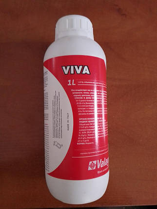 Віва - Біостимулятор кореневої системи (1л) Valagro, фото 1