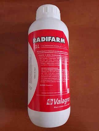 Радіфарм (1л) Valagro, фото 1