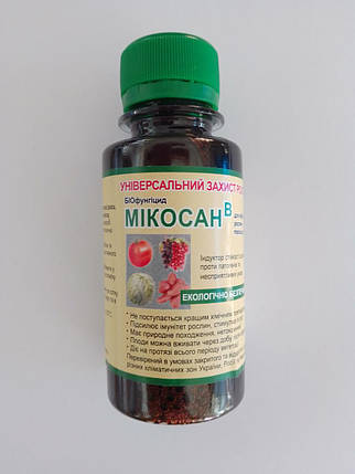 Мікосан-В (100мл), фото 1