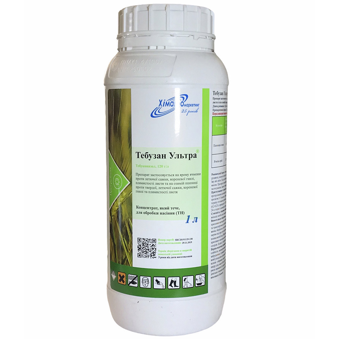 Тебузан-Ультра к.с. (1л) Хімагромаркетинг