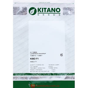 Томат КІБО F1 (KS 222) Кітано Сідс/100нас.