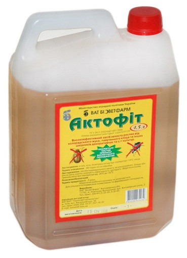 Актопіт (іксектоакарицид) каністра 4,5 л