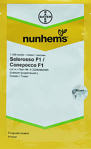 Томат СОЛЕРОСО F1 Nunhems 1000 шт.
