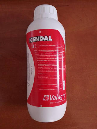 Кендал (1л) Valagro, фото 1