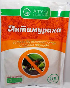 Антимураха 100 г (40 м кв) Аптека Садівника