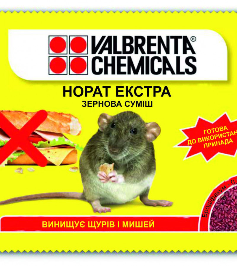 Норат екстра, 100гр