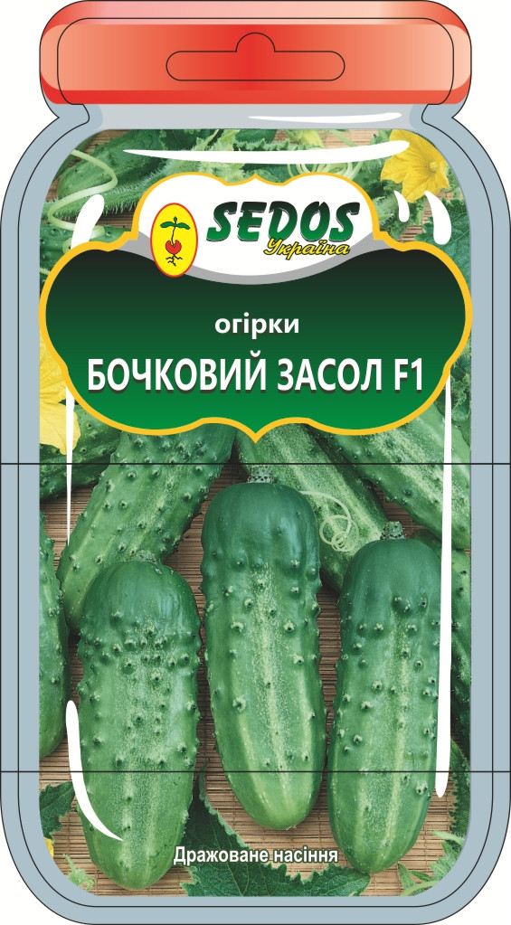 Огірки "Бочковий засол" F1