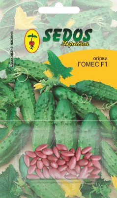 Огірки "Гомес" F1