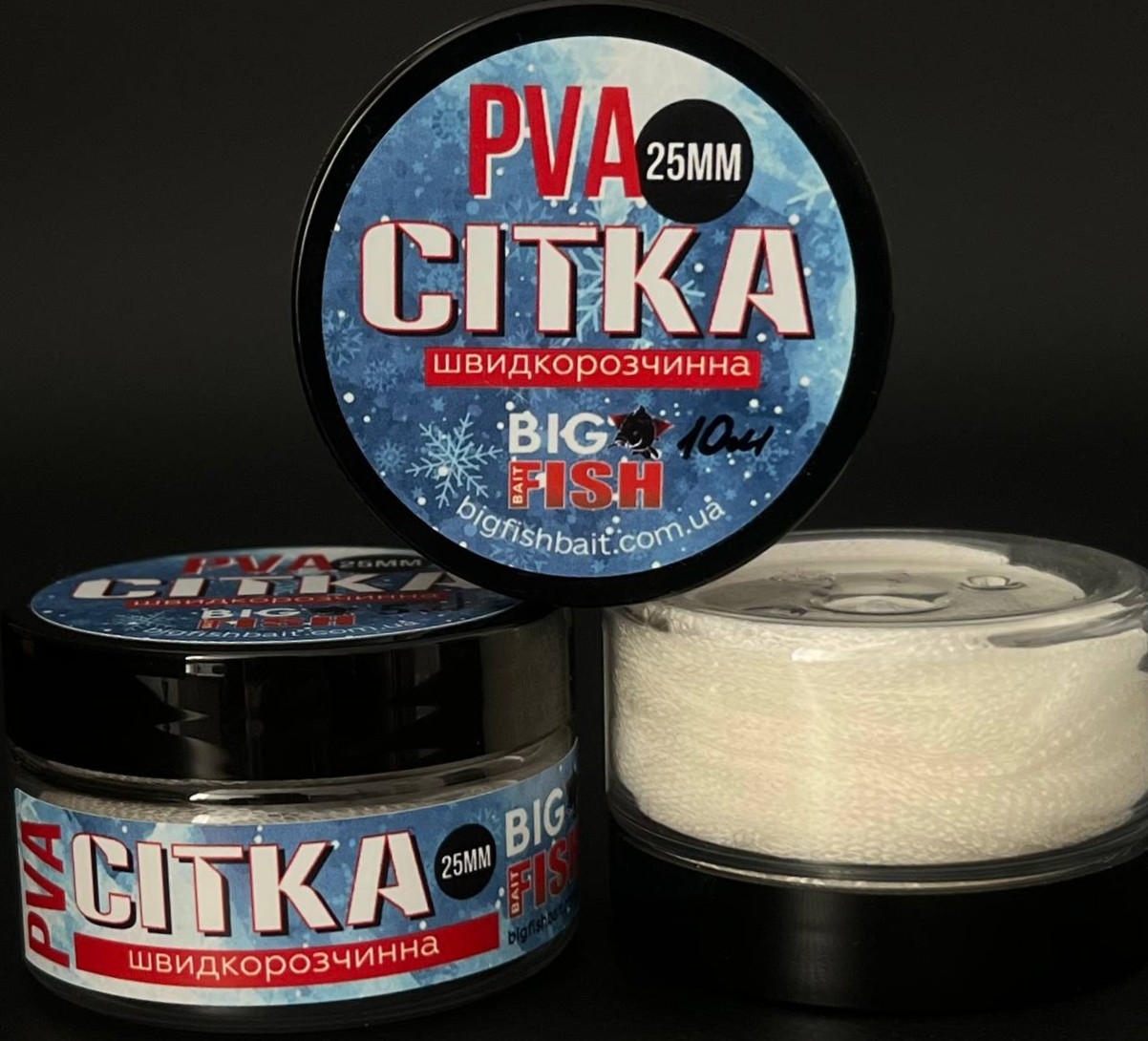 PVA сітка (діаметр: 20 - 25 мм) - Швидкорозчинна (холодна вода) - 5 м