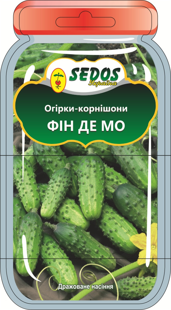 Огірки "Фін де мо"