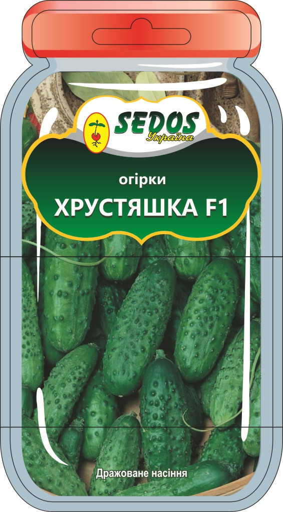 Огірки "Хрустяшка" F1