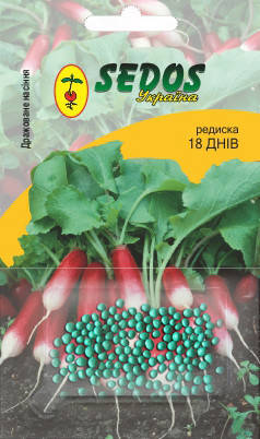 Редис "18 дней", фото 1