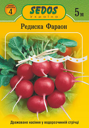 Редис "Фараон" (стрічка, 5 м), фото 1