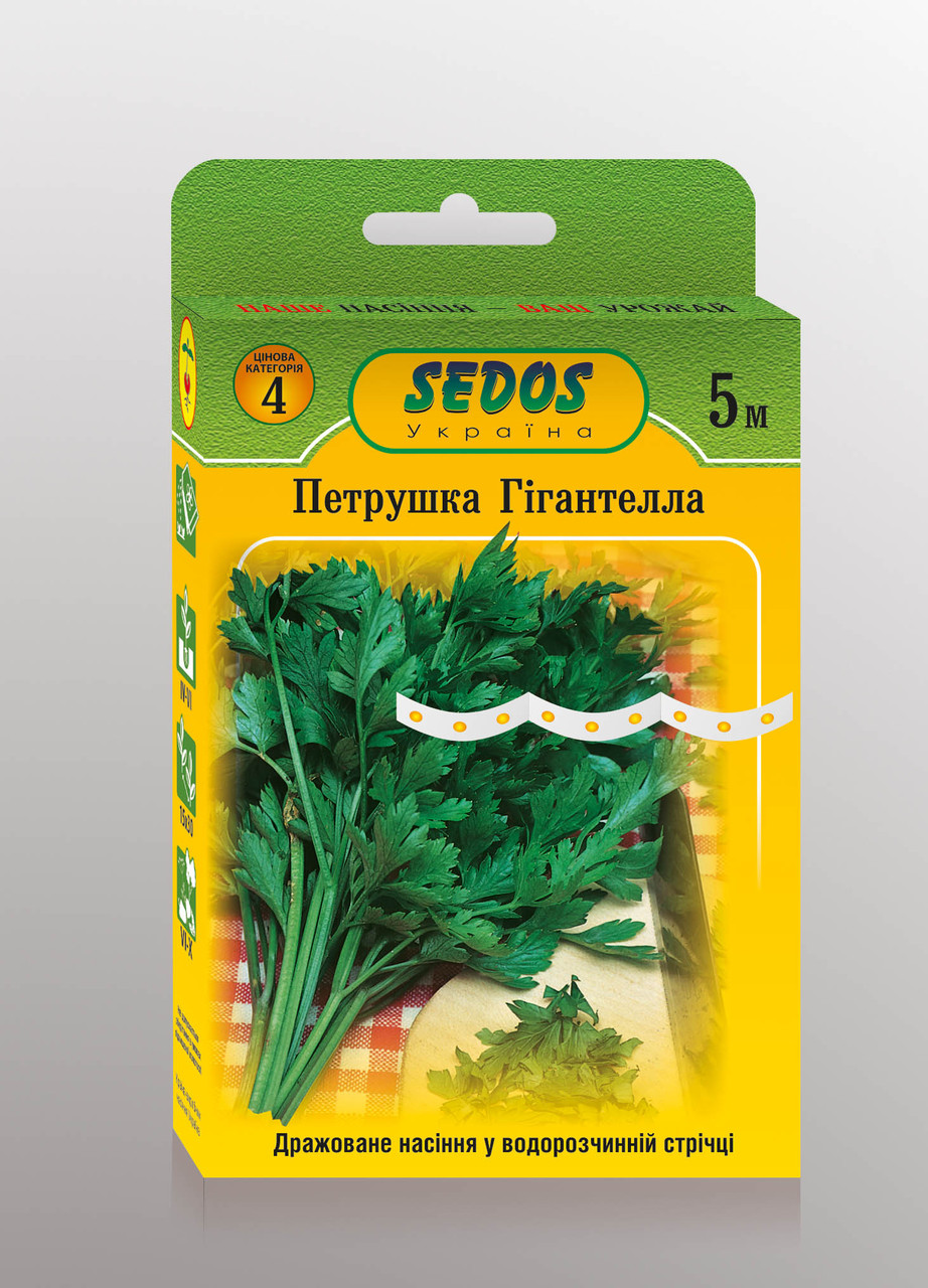 Петрушка "Гігантела" (стрічка, 5 м)