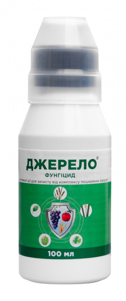 Джерело (100мл)