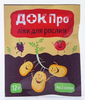 Док Про (12г.), фото 1