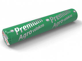 Агроволокно біле "Premium Agro" Р-17 (3.2*100), фото 4