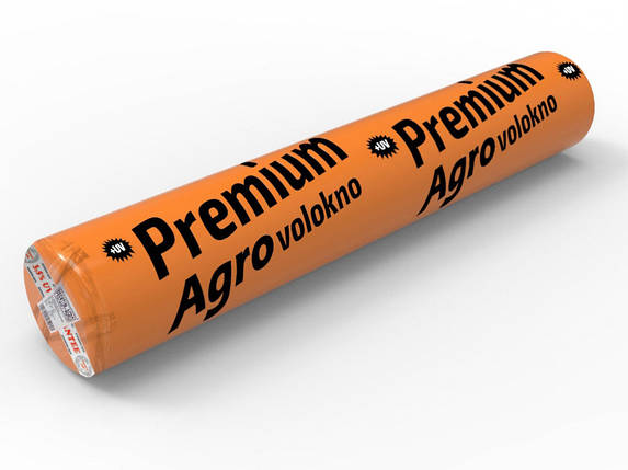 Агроволокно біле "Premium Agro" Р-40 (1,6*50), фото 3