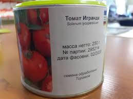 Томат Гранда 5 г.