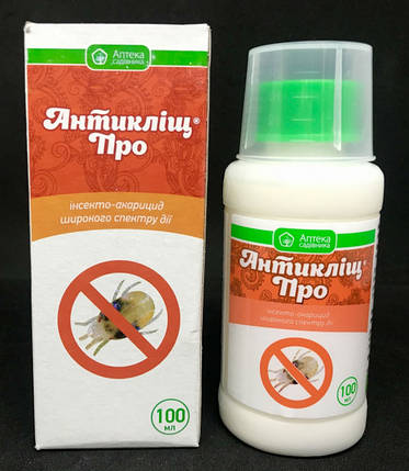 Антикліщ ПРО (100мл), фото 1