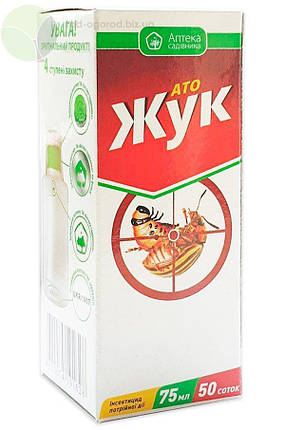 АТО Жук (75мл), фото 1