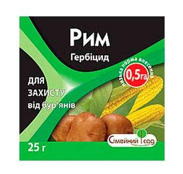 Рим 25 г, фото 1