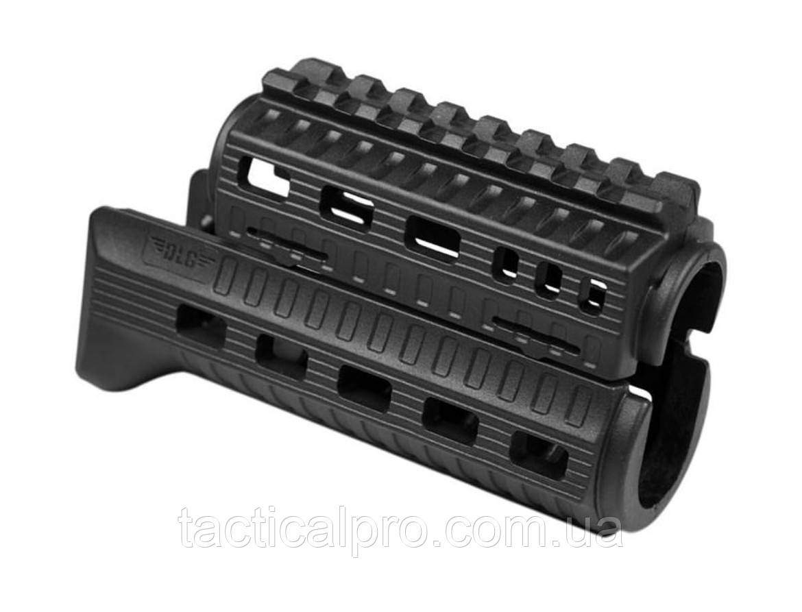 Цівка на АКСУ DLG TACTICAL (DLG-122) полімерна, планка picatinny з кріпленням M-LOK, фото 1