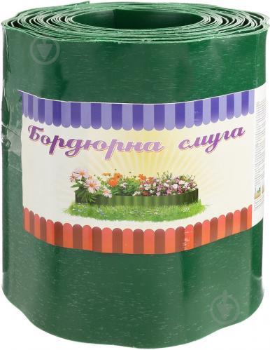 Бордова стрічка Agro Star 0,5 мм х 15 см х 9 м (зелена)